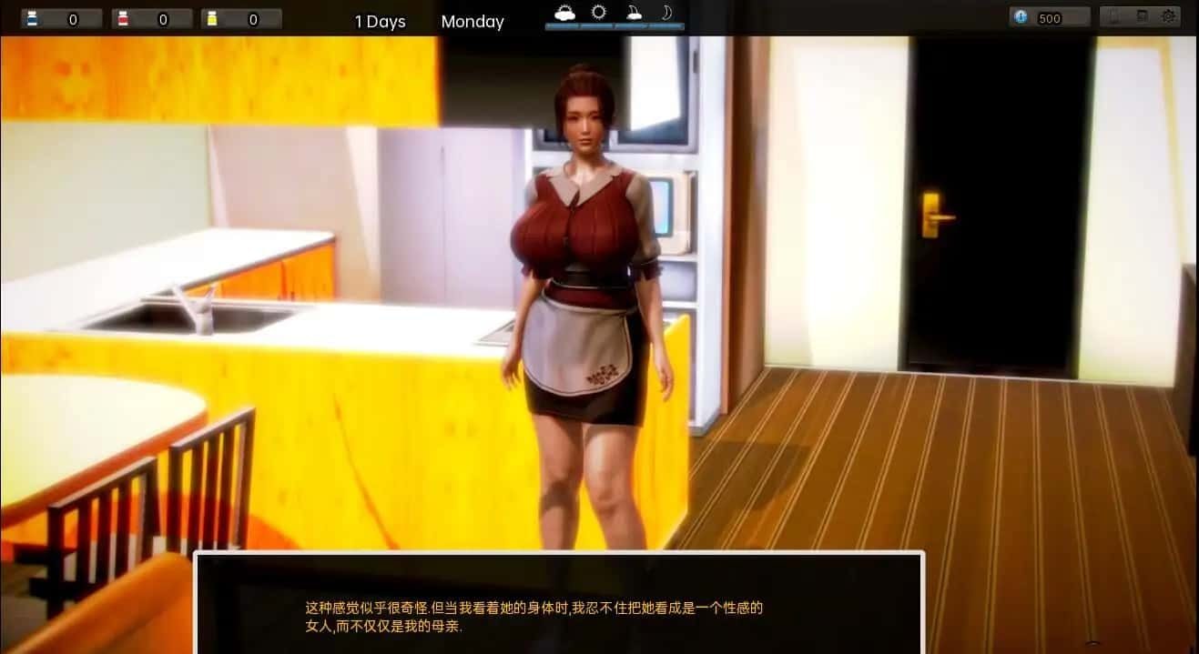 腐化 Corruption 角色互动 演示图 4