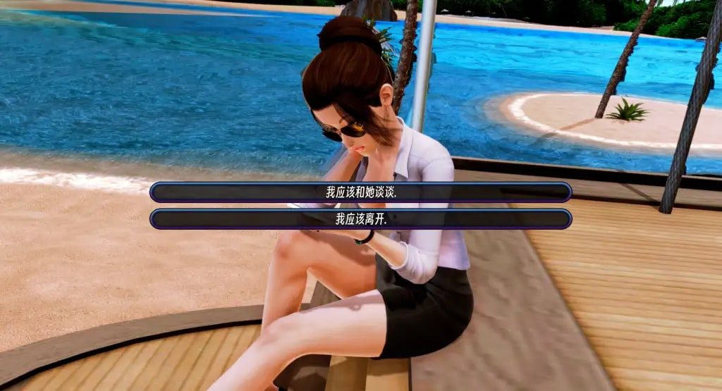 后宫酒店Harem Hotel 场景演出 展示图 1