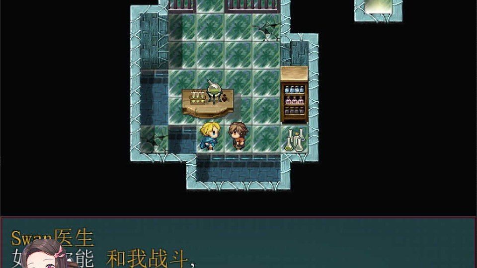 践踏之塔全9层汉化版 剧情互动 内容截图 8