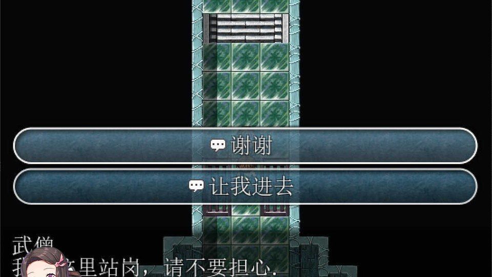 践踏之塔全9层汉化版 探索场景 演示图 7