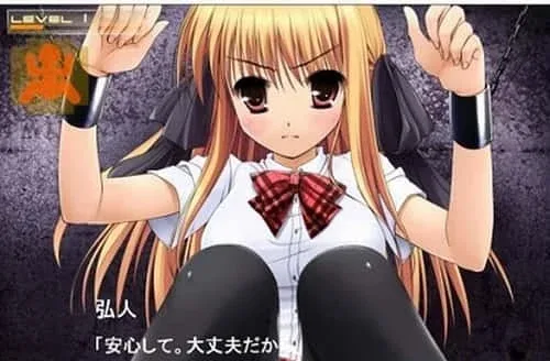 监禁少女 探索元素 资料图
