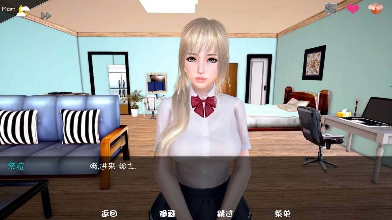 神话庄园 地图探索 内容截图 5