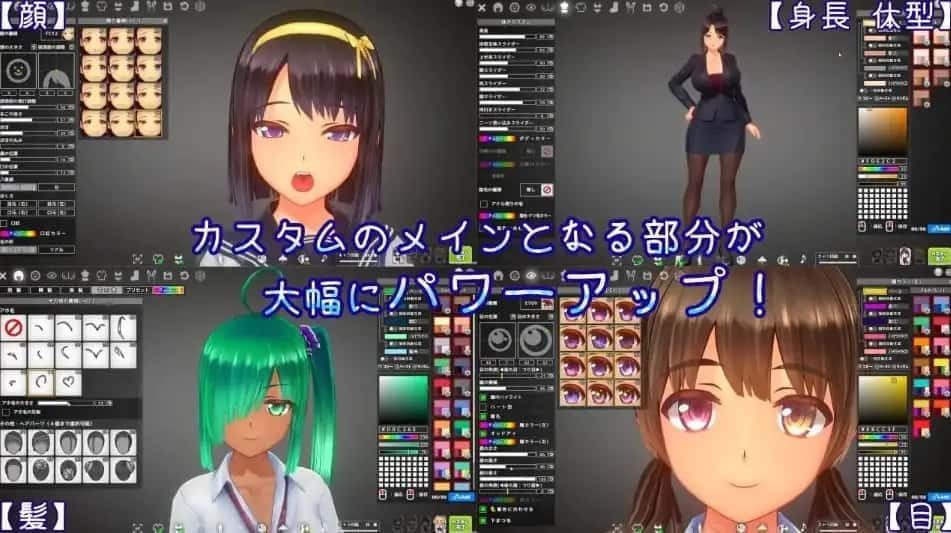 夏日之吻 剧情向 详情图 7