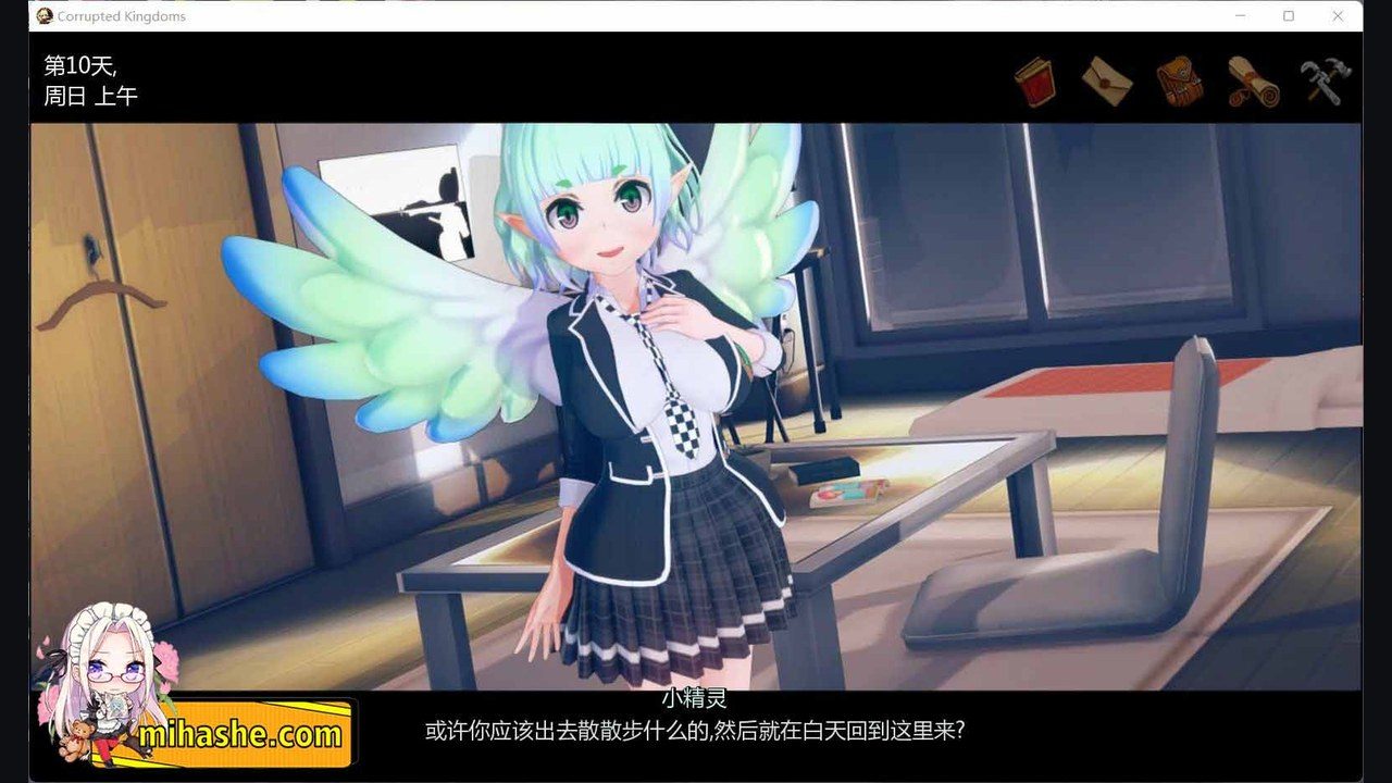 腐败王国CorruptedKingdom 角色路线 专题图 8