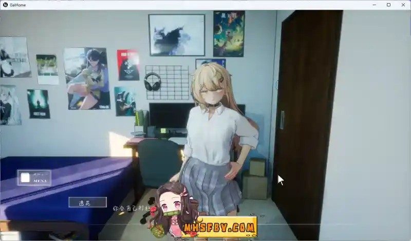 夏之音 角色路线 画面 5